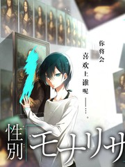 白羊影视慢综艺乡野慢行记海报